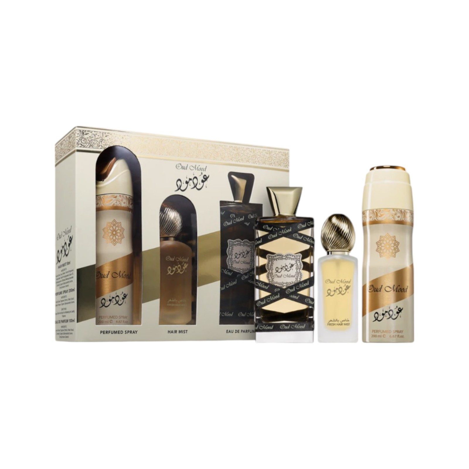 Eau de Parfum Lattafa Oud Mood Set