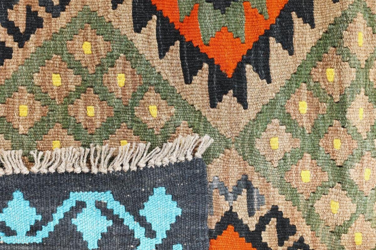Orientteppich Kelim Afghan Heritage Handgewebter 3 Höhe: 179x245 rechteckig, Moderner Nain mm Orientteppich, Trading