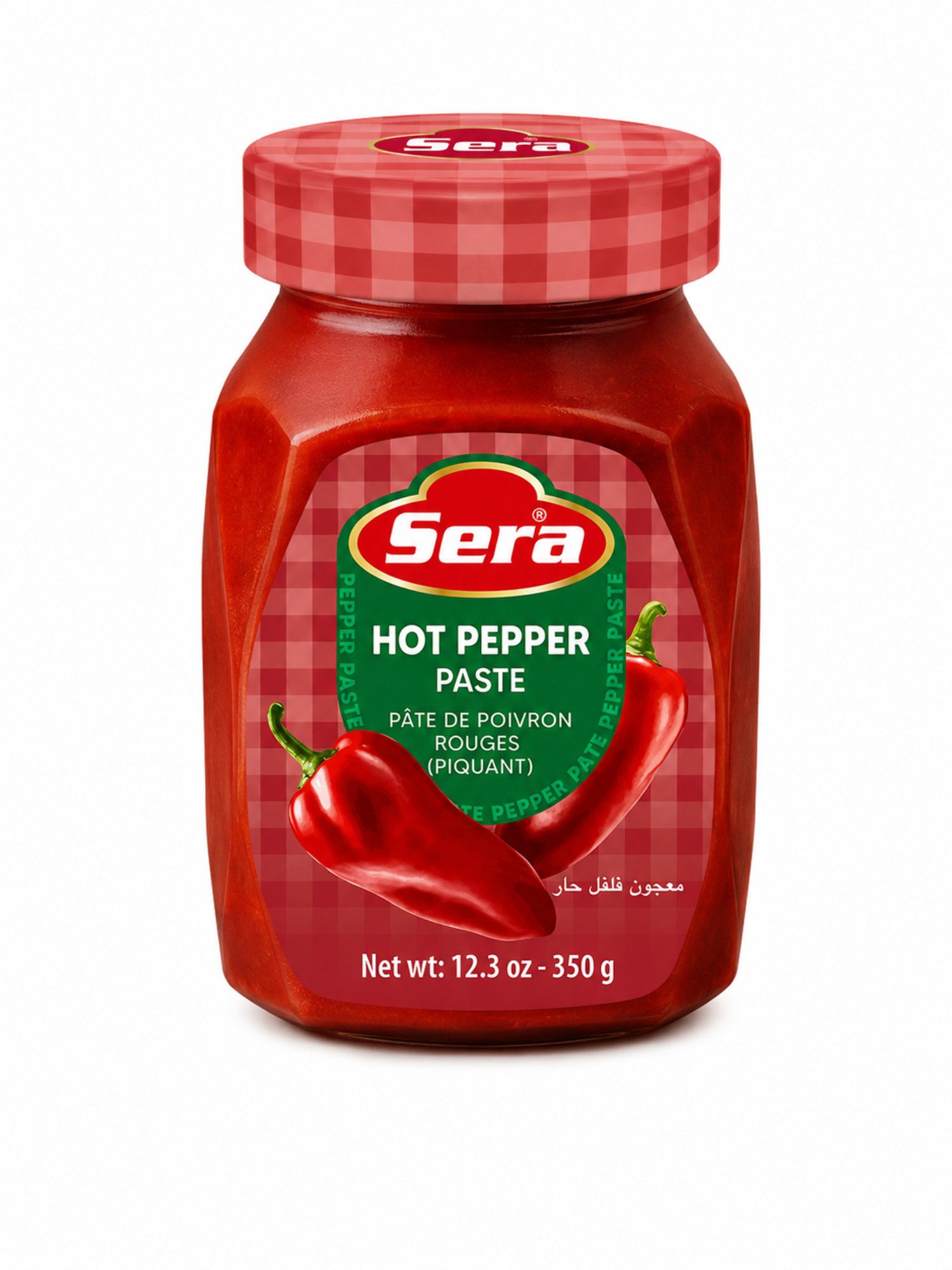 SERA FOOD Saucen Sera %93 Rote Paprika, Paprikamark im Glas, 720 g, 93 % rote Paprika, traditionelle Rezeptur, intensiv im Geschmack