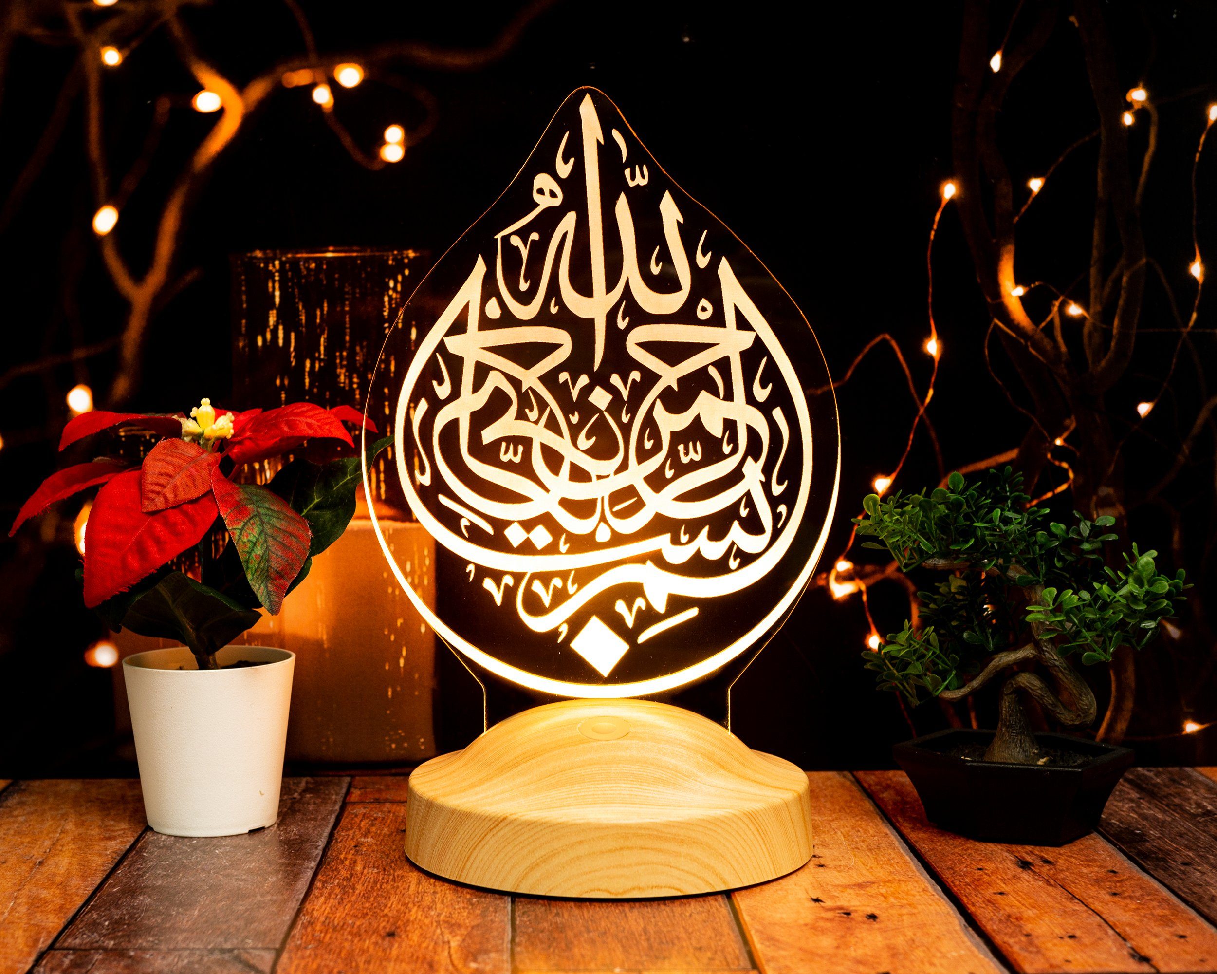 Geschenkelampe LED Nachttischlampe Bismillah 3D Nachtlicht Islamische Deko für Muslimischen Freund, Leuchte 7 Farben fest integriert, Ramadan, Geschenk für Musl – Bild 5 von 5