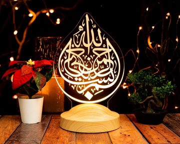 Geschenkelampe LED Nachttischlampe Bismillah 3D Nachtlicht Islamische Deko für Muslimischen Freund, Leuchte 7 Farben fest integriert, Ramadan, Geschenk für Muslimen, muslimische Männer und Frauen, Islam
