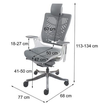 MCW Schreibtischstuhl Adelaide 2b, Verstellbare Lendenwirbelunterstützung, 5 Universalrollen