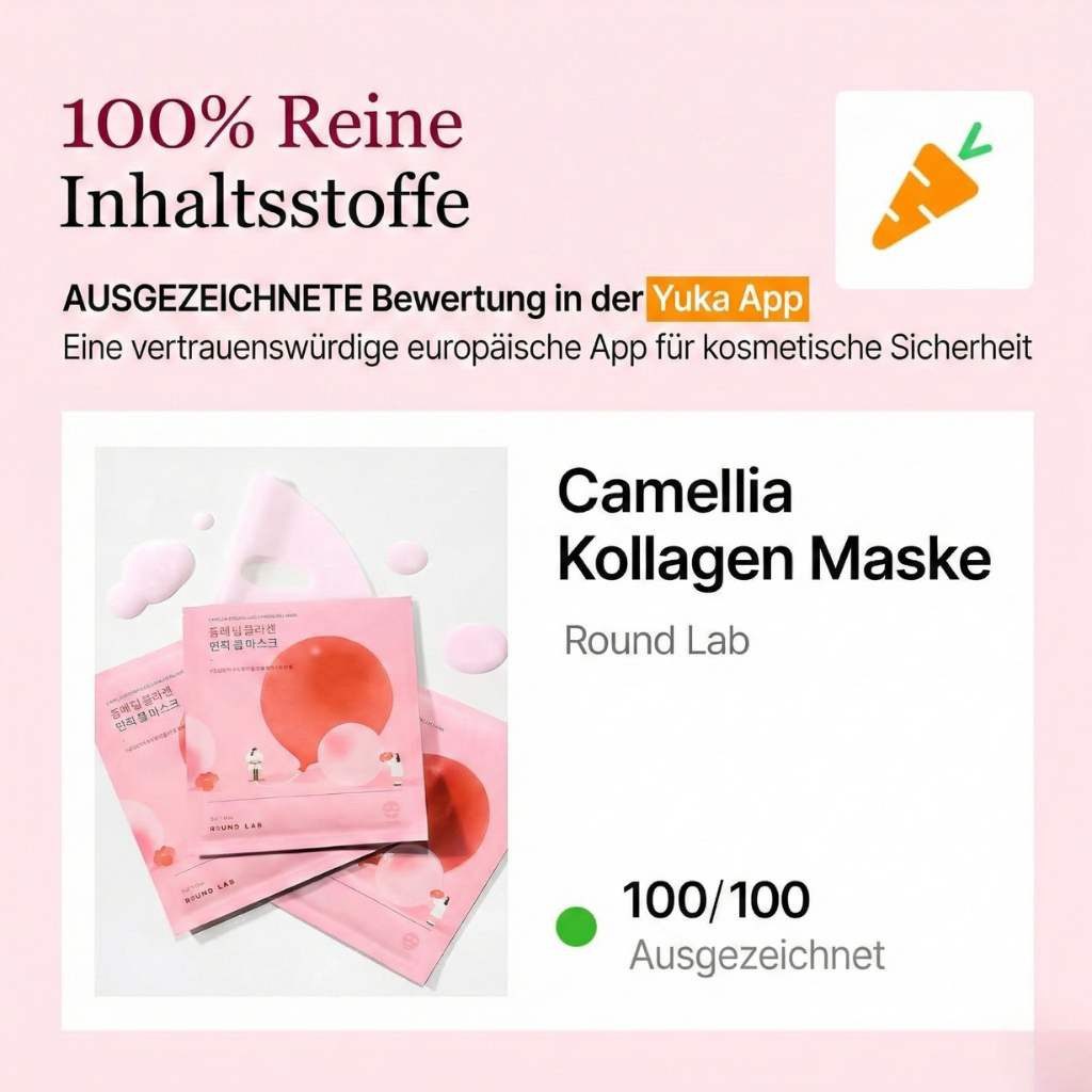 Round LAB Gesichtsmaske Camellia Deep Collagen Firming Gel Mask – Hydrogelmaske mit Camellia Collagenol™, Kollagen & Niacinamid zur, Unterstützung der Hautelastizität, 4x 34 g