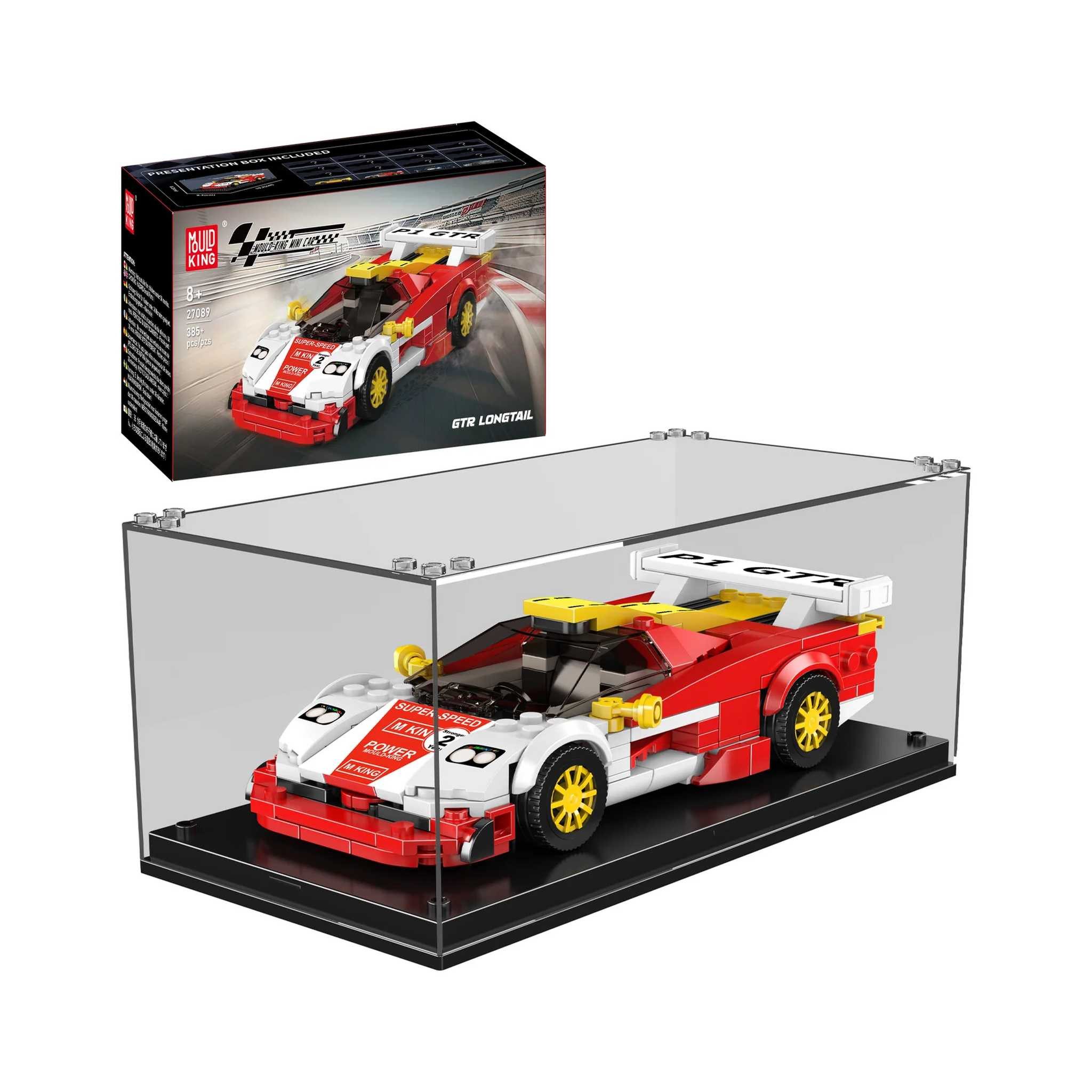 Mould King 27089 - GTR Longtail inkl. Vitrine (Mould King) Spielbausteine
