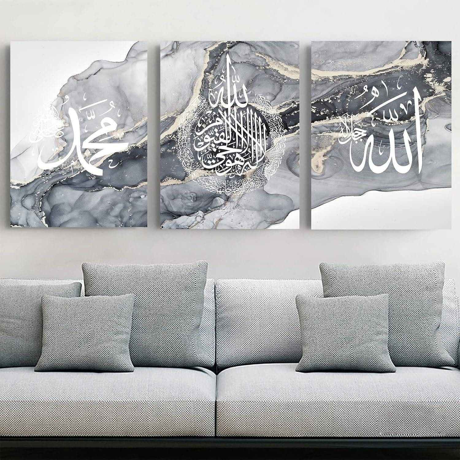 LYBOHO Leinwandbild Islamische Kalligraphie Leinwand Poster Deko Allah Zita günstig online kaufen