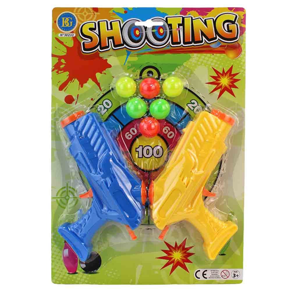 B&G INTERNATIONAL Blaster Ballpistole in Gelb und Blau mit Bällen und Zielscheibe (8-tlg)