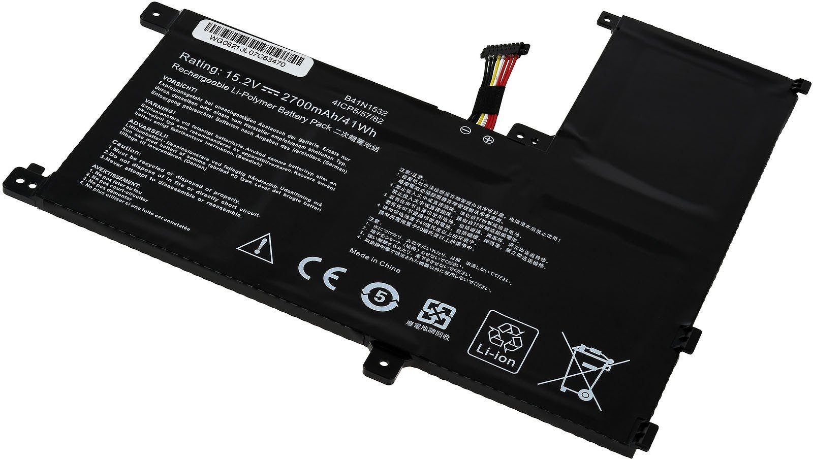 Powery Akku für Laptop Asus Q504UA-BBI5T12 Laptop-Akku 2700 mAh (15.2 V)