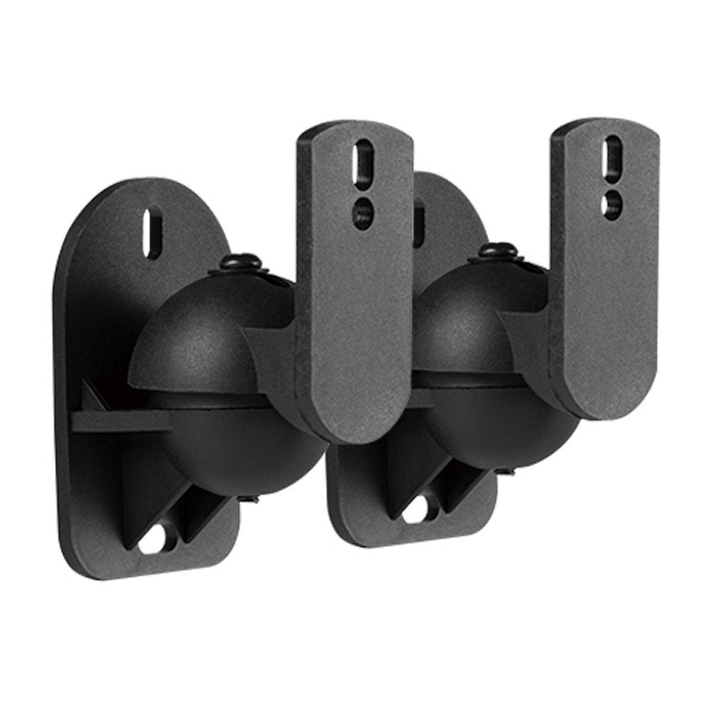 HALTERUNGSPROFI Lautsprecher-Wandhalterung LSB1 und LS1S
