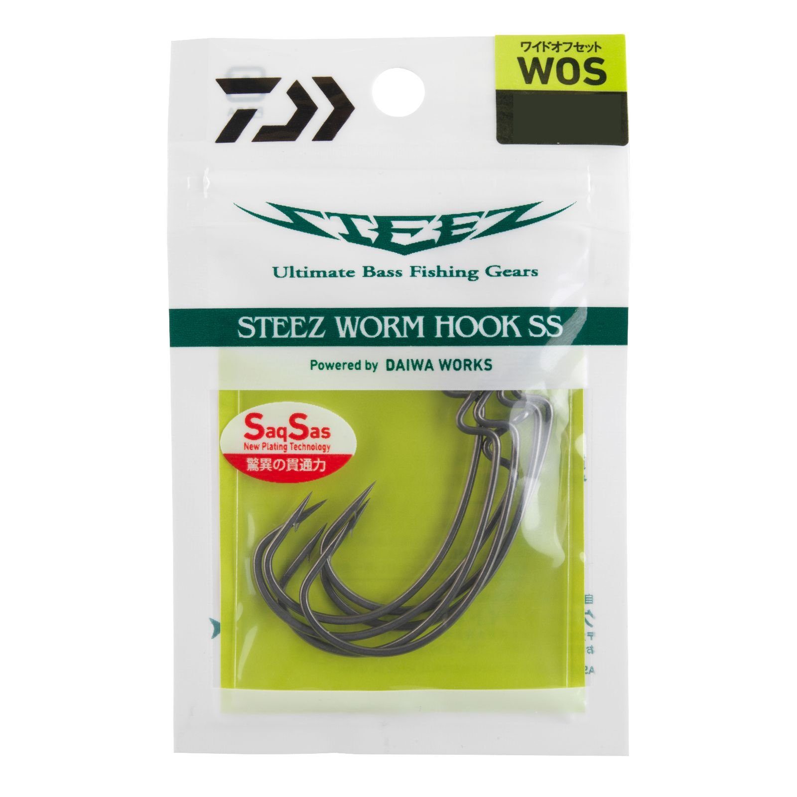 Daiwa Wurmhaken, Daiwa Steez Worm Hook Wide Offset #2/0 Einzelhaken