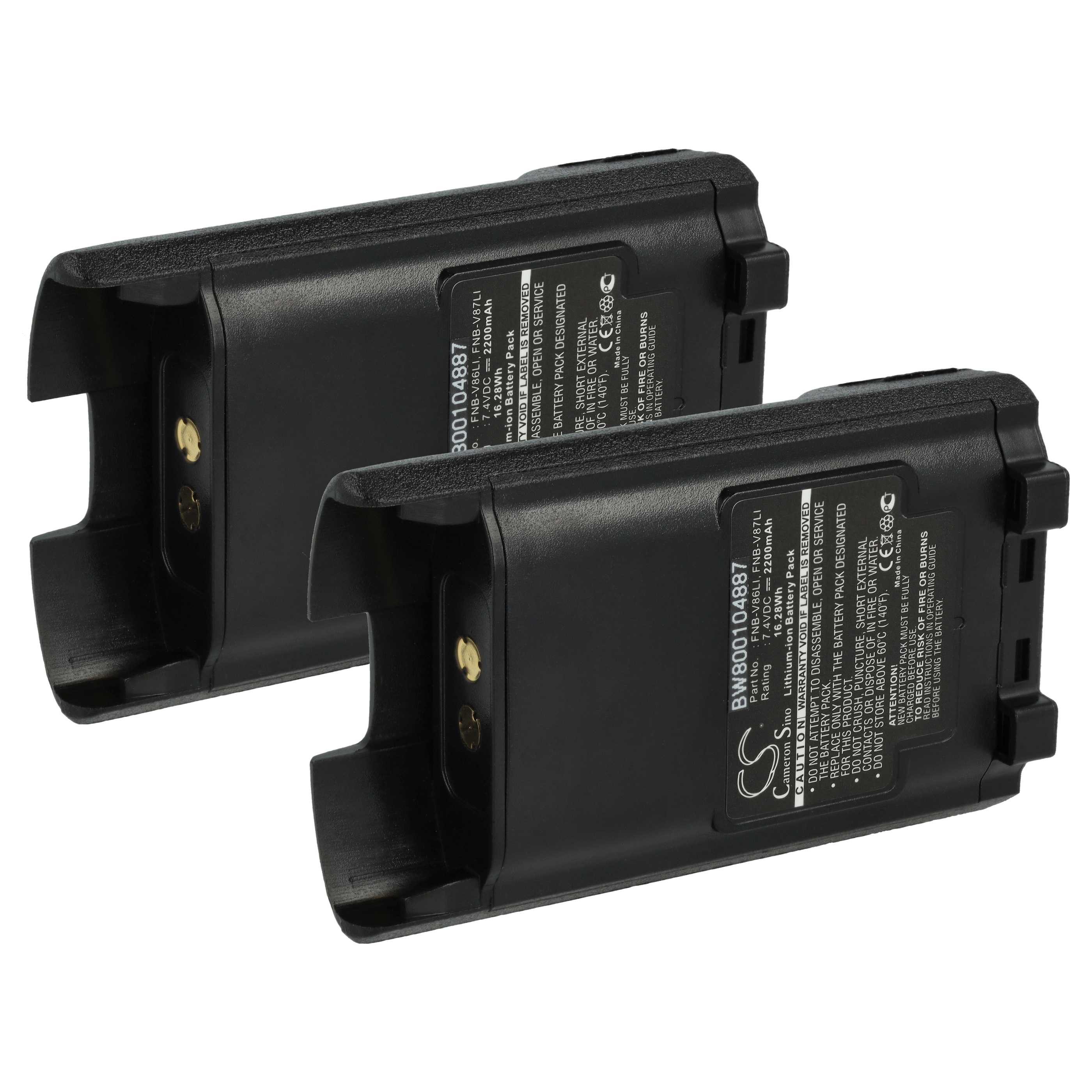 vhbw Akku Ersatz für Yaesu Vertex FNB-V87Li, FNB-V87, FNB-V86Li, FNB-V86 Akku Akku Li-Ion 2200 mAh (7,4 V, 2 St), Leistungsfähige Austausch-Akkus für Ihr Funkgerät, Walkie-Talkie
