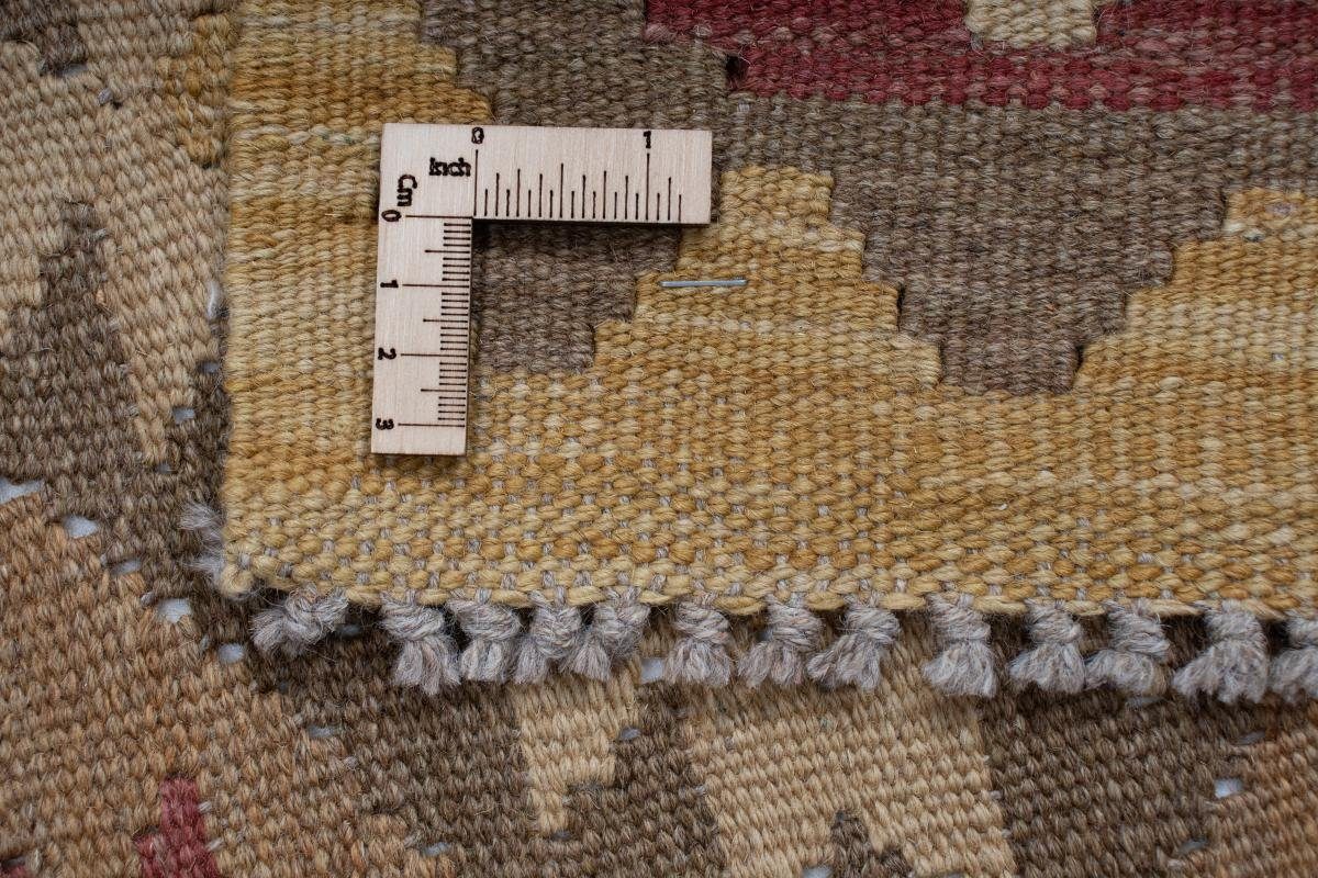 Orientteppich Kelim Afghan 3 Nain Handgewebter Orientteppich 76x191 Läufer, Höhe: Trading, rechteckig, mm