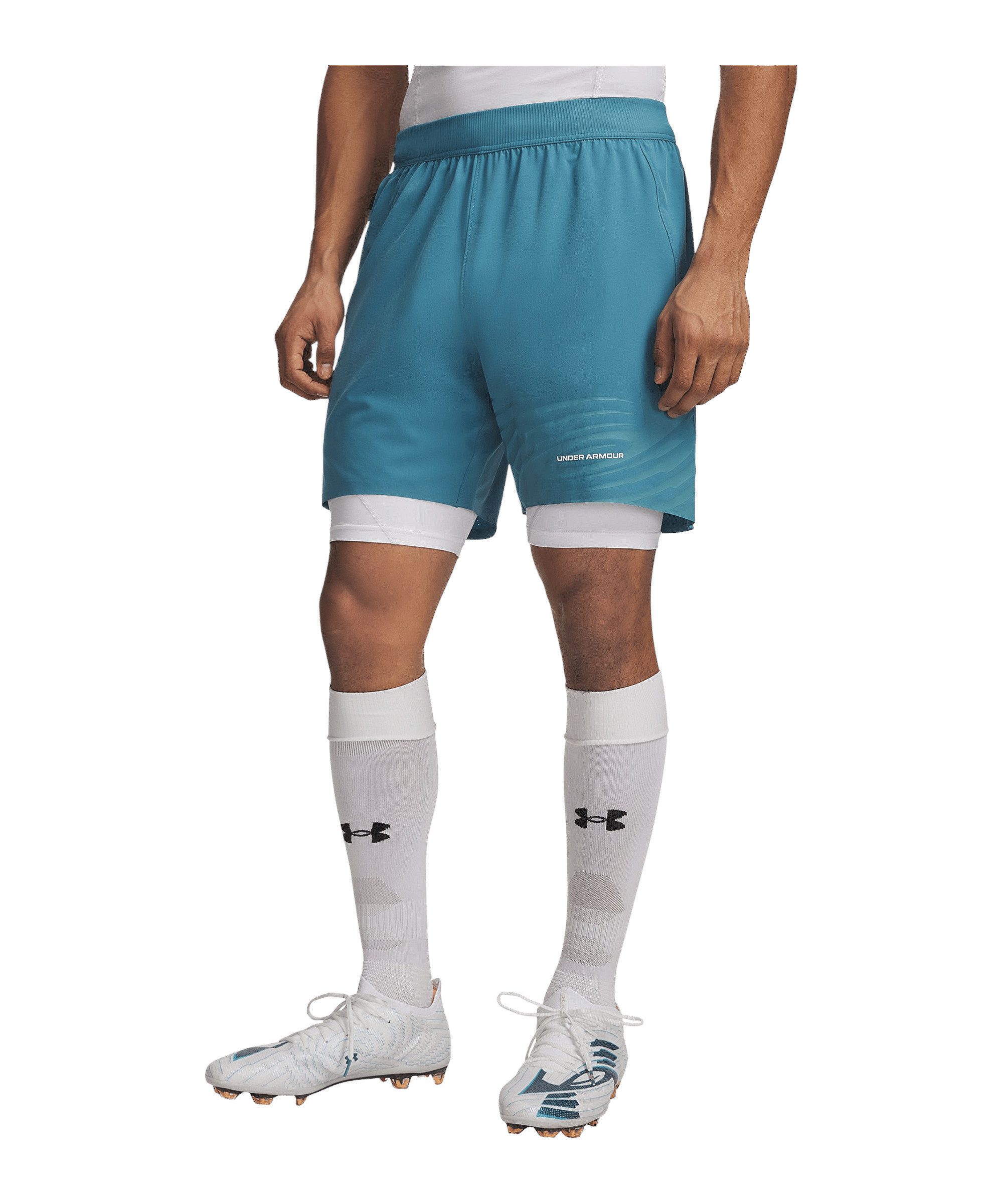 Sporthose Under Armour Challenger Elite Short Shorts Herren