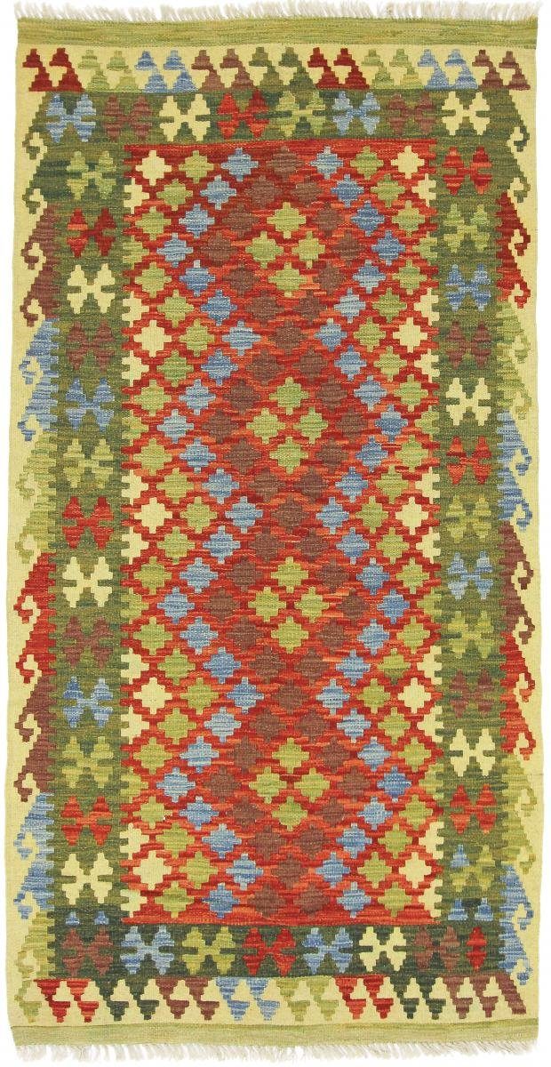Orientteppich Kelim Afghan 110x211 Handgewebter Orientteppich Läufer, Nain Trading, rechteckig, Höhe: 3 mm