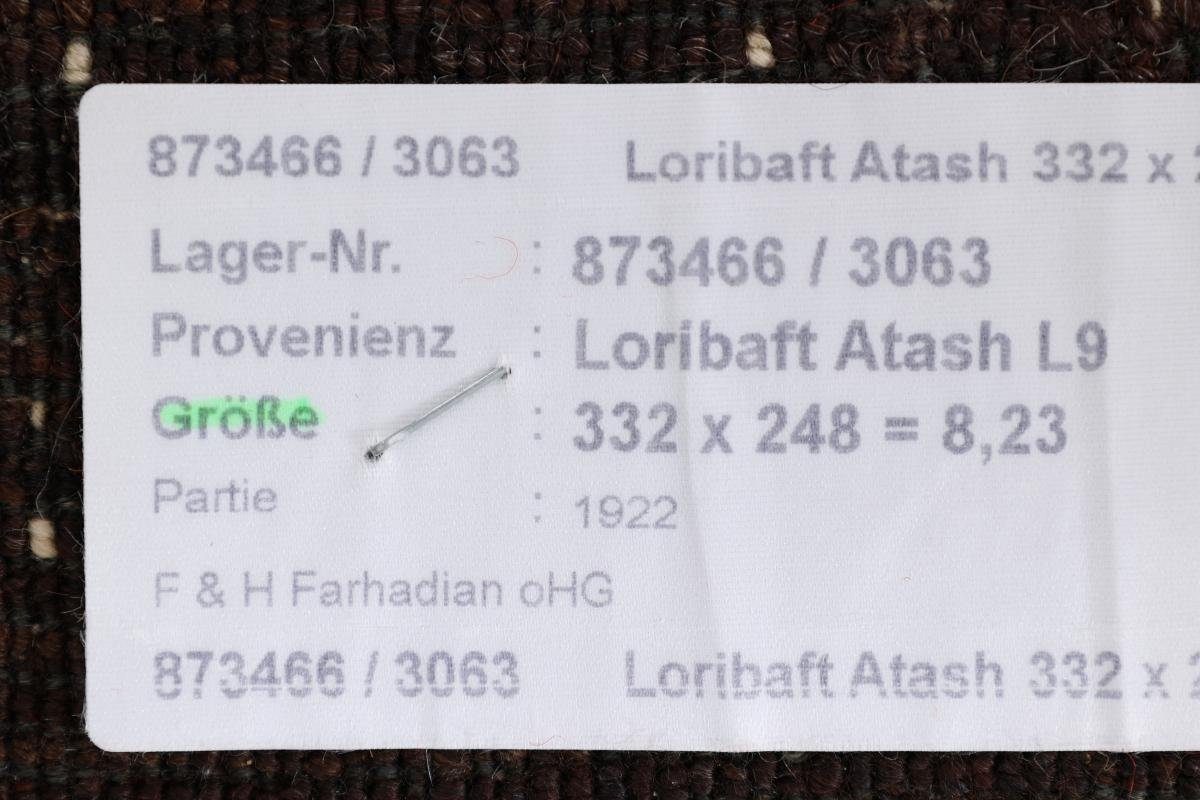 12 Atash Gabbeh Handgeknüpfter Nain Moderner, rechteckig, Orientteppich Loribaft Höhe: mm 247x333 Perser Trading,