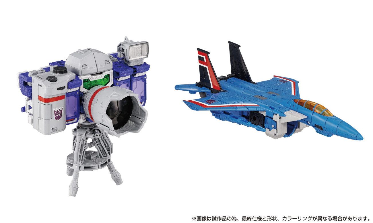 Takara Tomy Actionfigur Transformers Dramatic Capture Series Actionfiguren 4er-Pack Decepticon