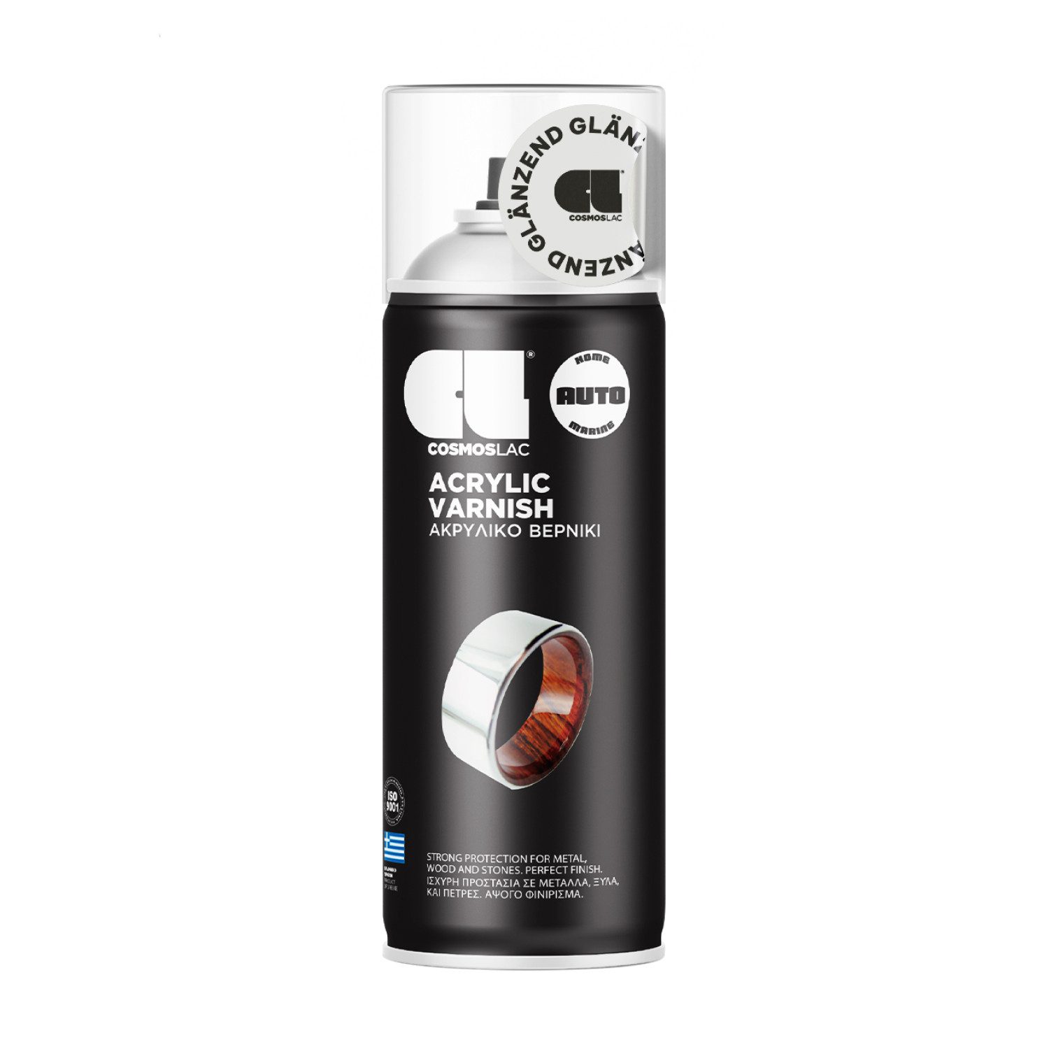 COSMOS LAC Sprühflasche COSMOS LAC Acrylic Varnish Transparenter Klarlack in matt und glänzend