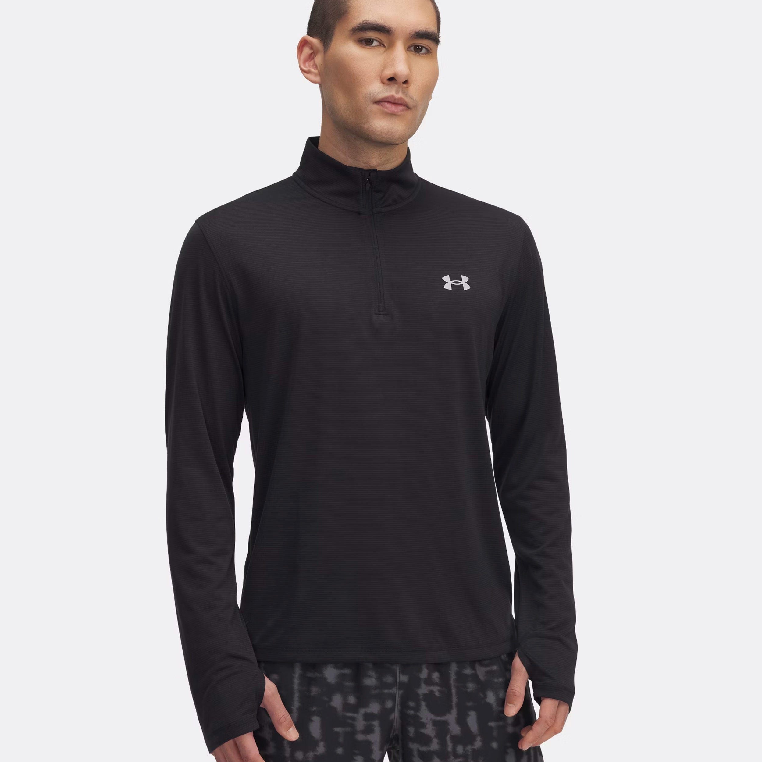 Langarmshirt Under Armour Herren Shirt UA LAUNCH 1/4 ZIP 6005542