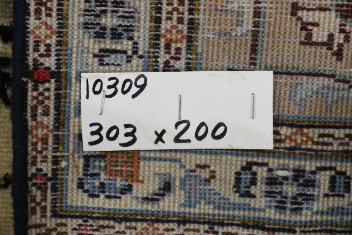 Höhe: Orientteppich Keshan Handgeknüpfter rechteckig, mm Perserteppich, 12 / 201x304 Orientteppich Nain Trading,