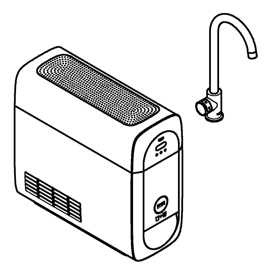 Grohe Küchenarmatur Blue Home Mono Starterkit Spültischarmatur mit C-Auslauf