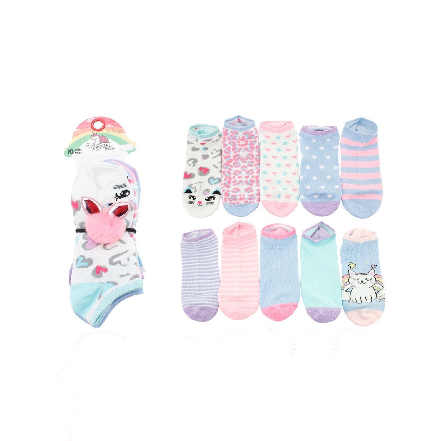 VewoTex Socken 10er Pack Kinder Socken » Kinderstrümpfe "Regenbogen" (Set, 10-Paar, 10 Paar) » Set 10 Paar bunte Kindersocken