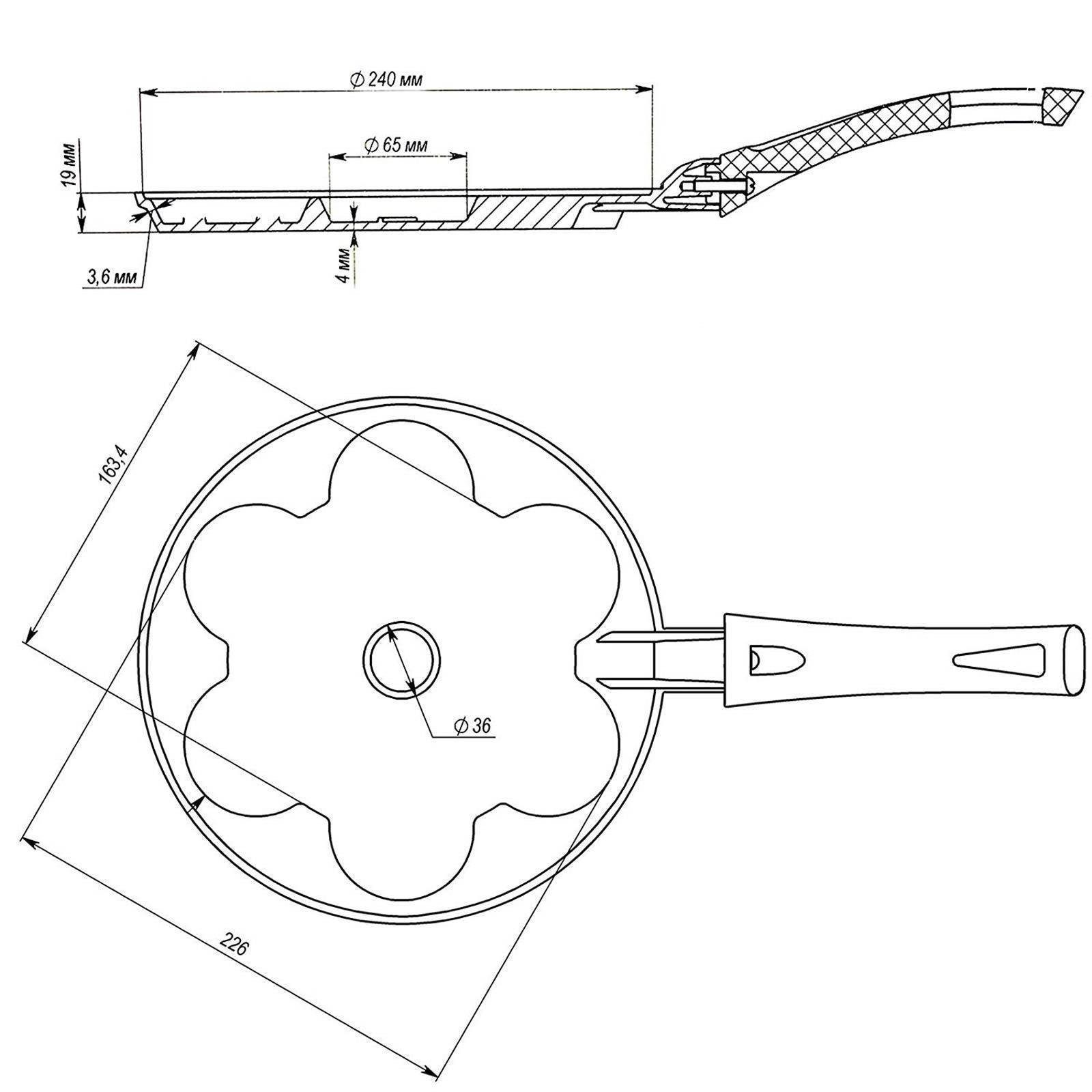 BIOL Crêpepfanne Pancake Bratpfanne nicht (Spar-Set), Smile induktionsfähig Antihaft, Pfannkuchen 24cm Aluminium