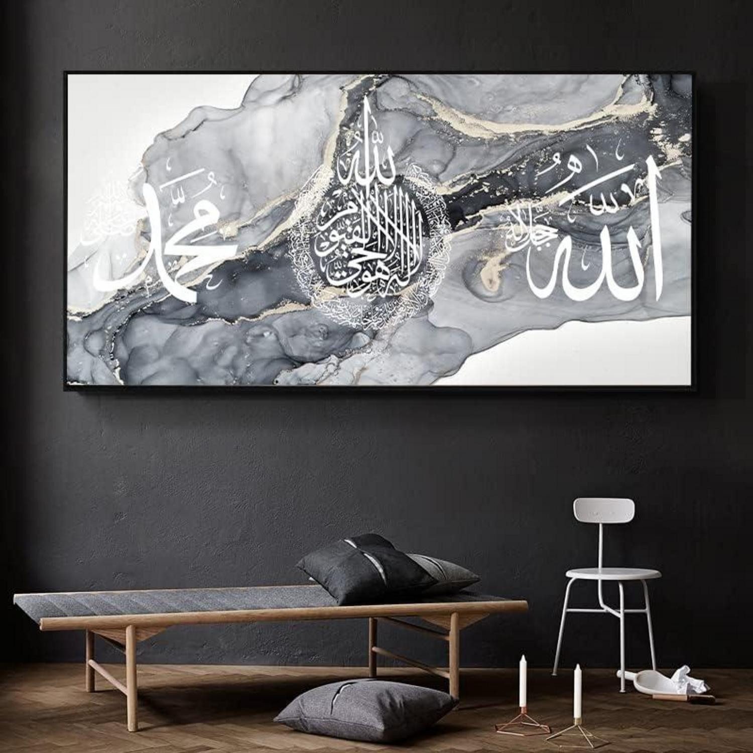 LYBOHO Leinwandbild Islamische Bilder Leinwand Malerei Allah Deko 40x80cm günstig online kaufen