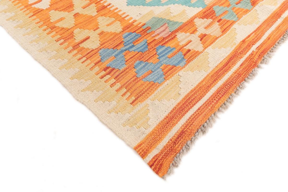 Orientteppich Kelim Afghan Trading, 100x159 Handgewebter Höhe: 3 mm rechteckig, Orientteppich, Nain