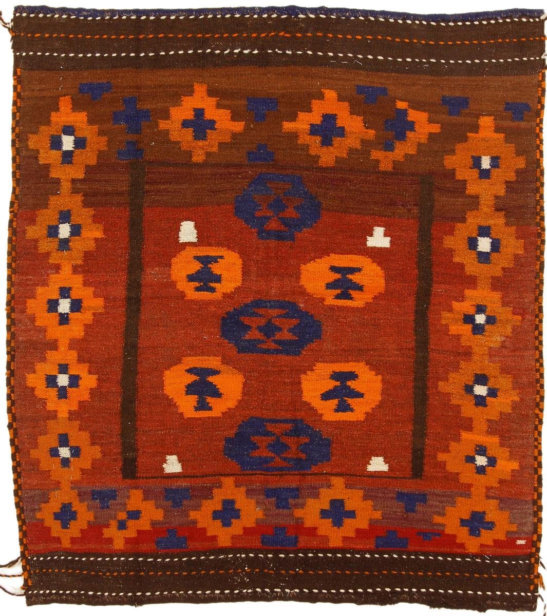 Orientteppich Kelim Afghan Antik 125x138 Handgewebter Orientteppich, Nain Trading, rechteckig, Höhe: 3 mm