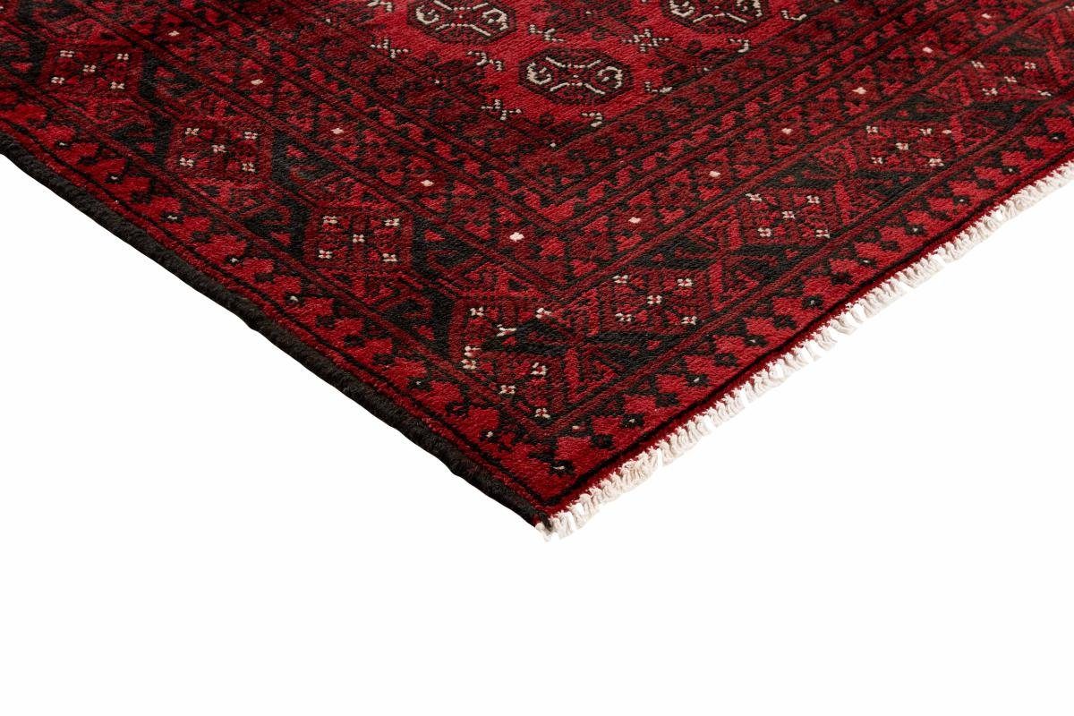 Höhe: Handgeknüpfter Afghan Akhche rechteckig, Nain 6 154x194 Orientteppich Orientteppich, Trading, mm