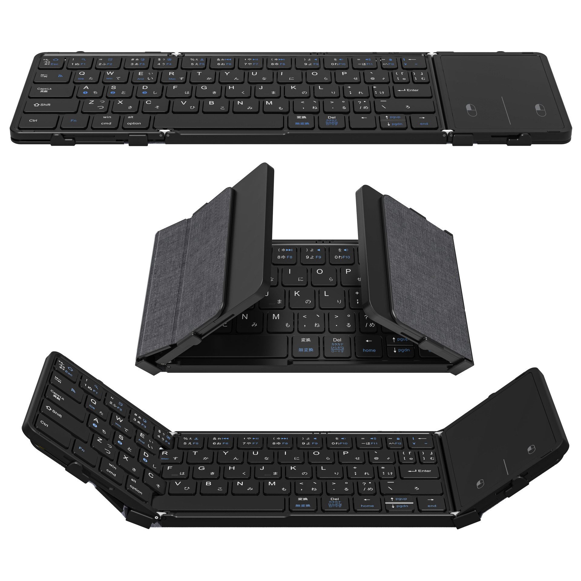 Gontence Faltbare Tastatur Bluetooth 5.1 mit Touchpad, Tragbare Tastatur mit Touchpad (Kabellose Tastatur für Tablet/Handy/PC/iOS/Android/MacOS/Windows)