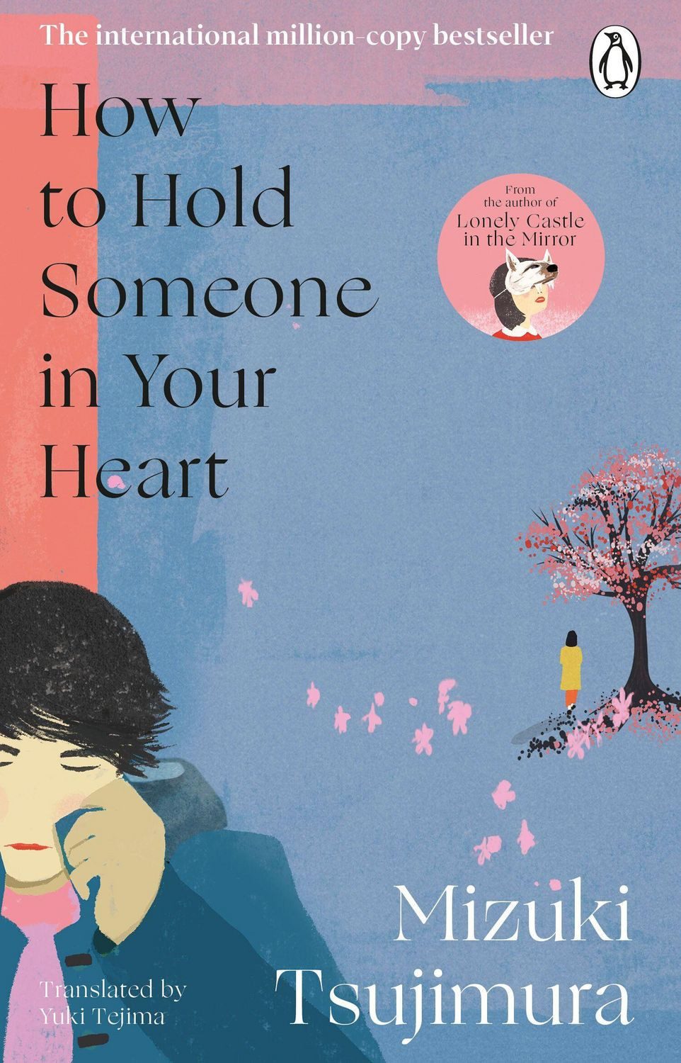 How to Hold Someone in your Heart / Mizuki Tsujimura