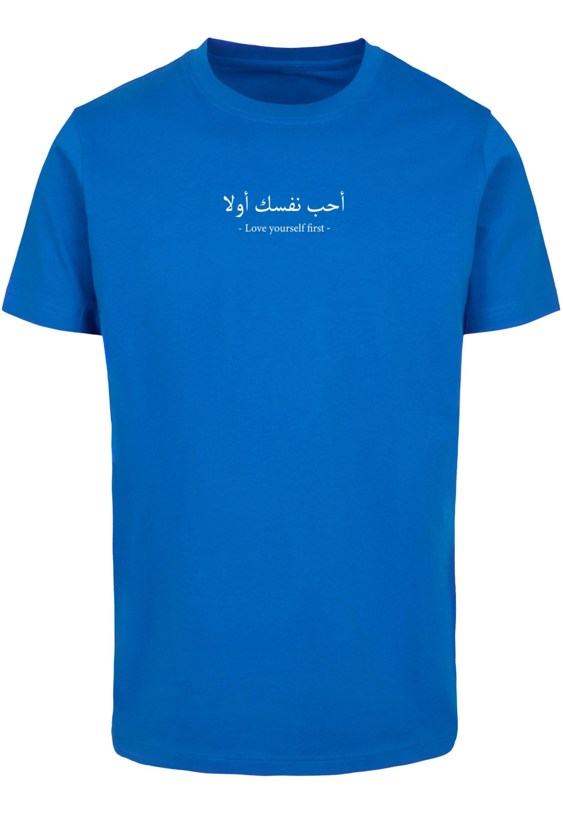 Merchcode T-Shirt Merchcode Herren Love Yourself günstig online kaufen