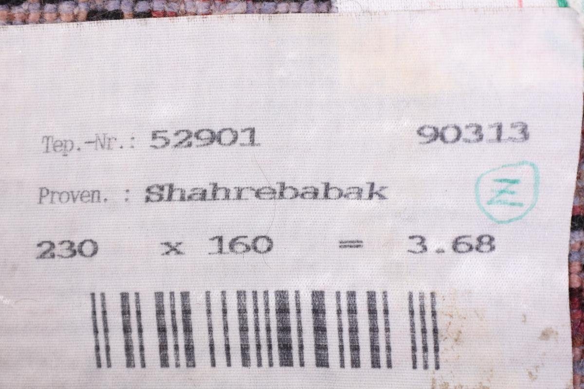 Orientteppich Shahrbabak Trading, 161x229 12 Handgeknüpfter mm Perserteppich, Höhe: Nain Orientteppich / rechteckig