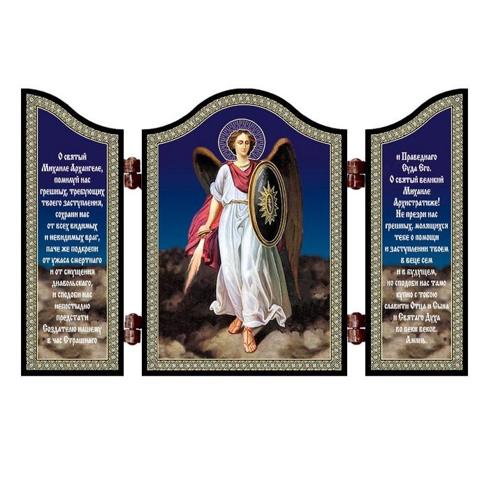 NKlaus Holzbild 1423 Erzengel Michael Christliche Ikone Diptychon Triptychon