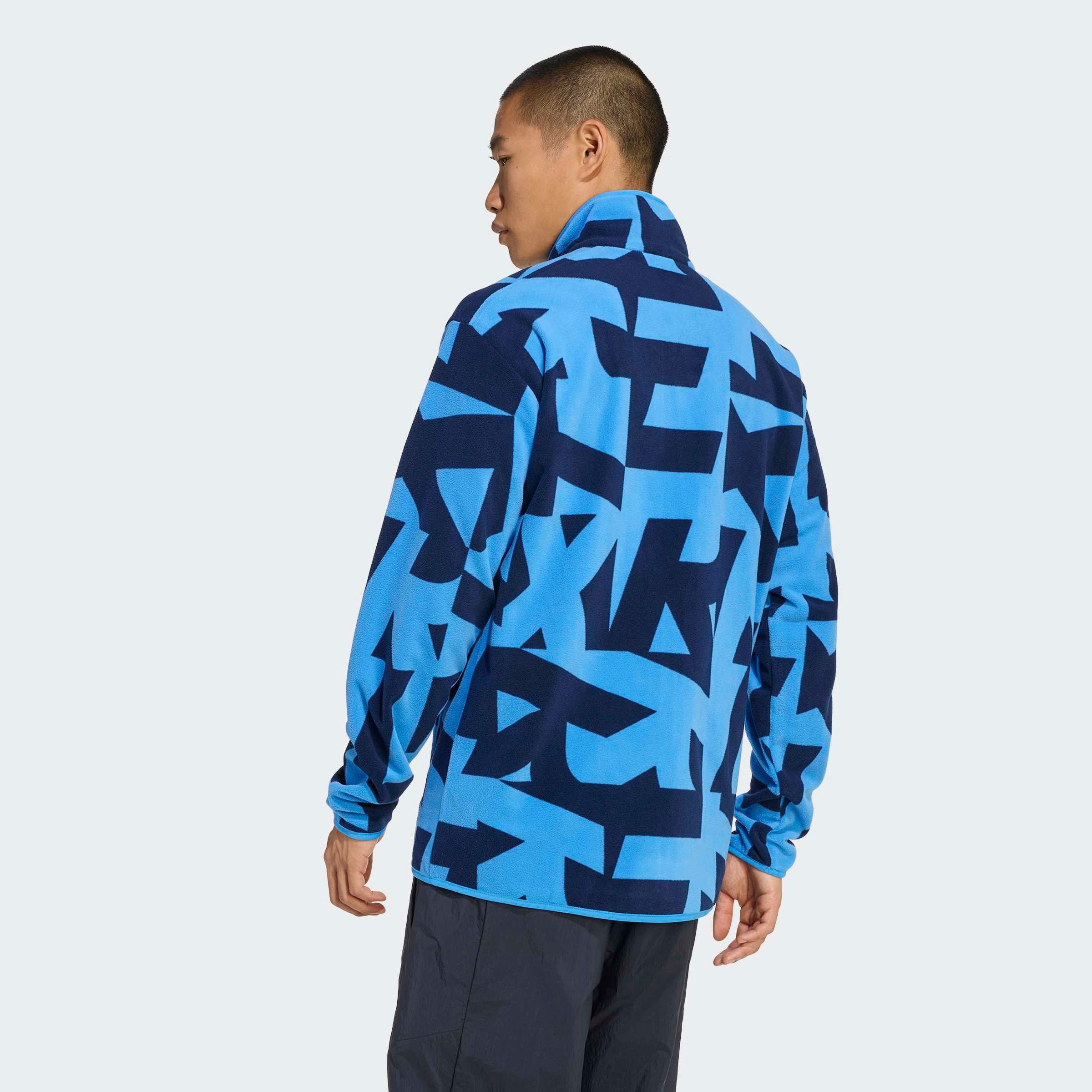 adidas TERREX Fleecejacke MT AOP FZ FL günstig online kaufen