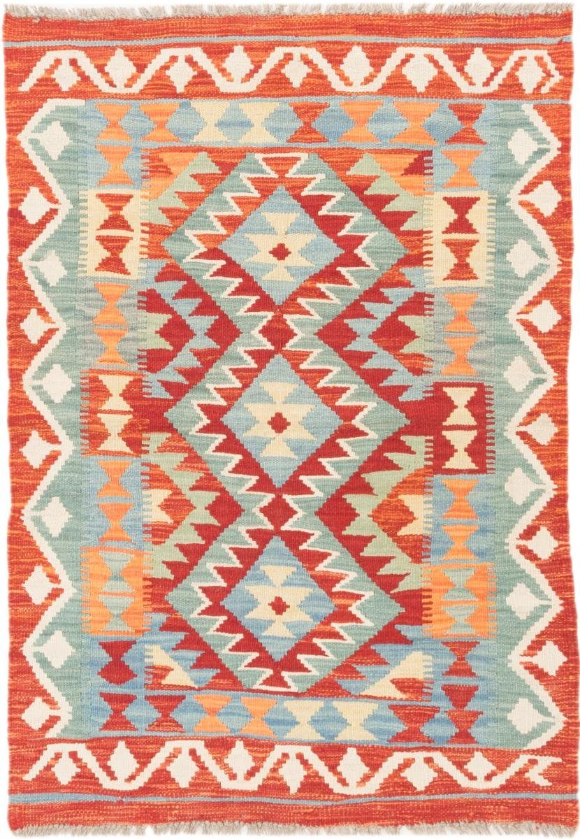 Orientteppich Kelim Afghan 84x121 Orientteppich, rechteckig, Handgewebter Nain Trading, 3 mm Höhe