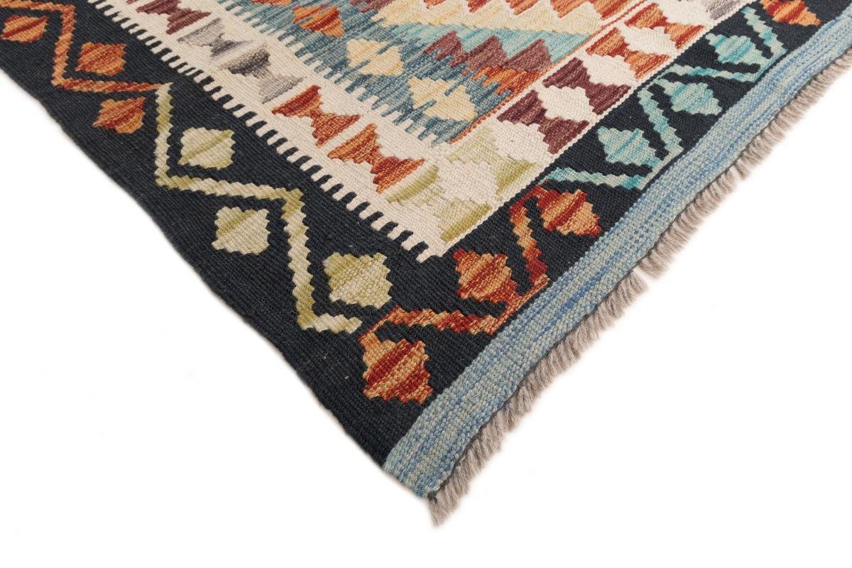 Kelim mm Nain 3 Handgewebter rechteckig, Afghan Orientteppich, Orientteppich 150x197 Trading, Höhe: