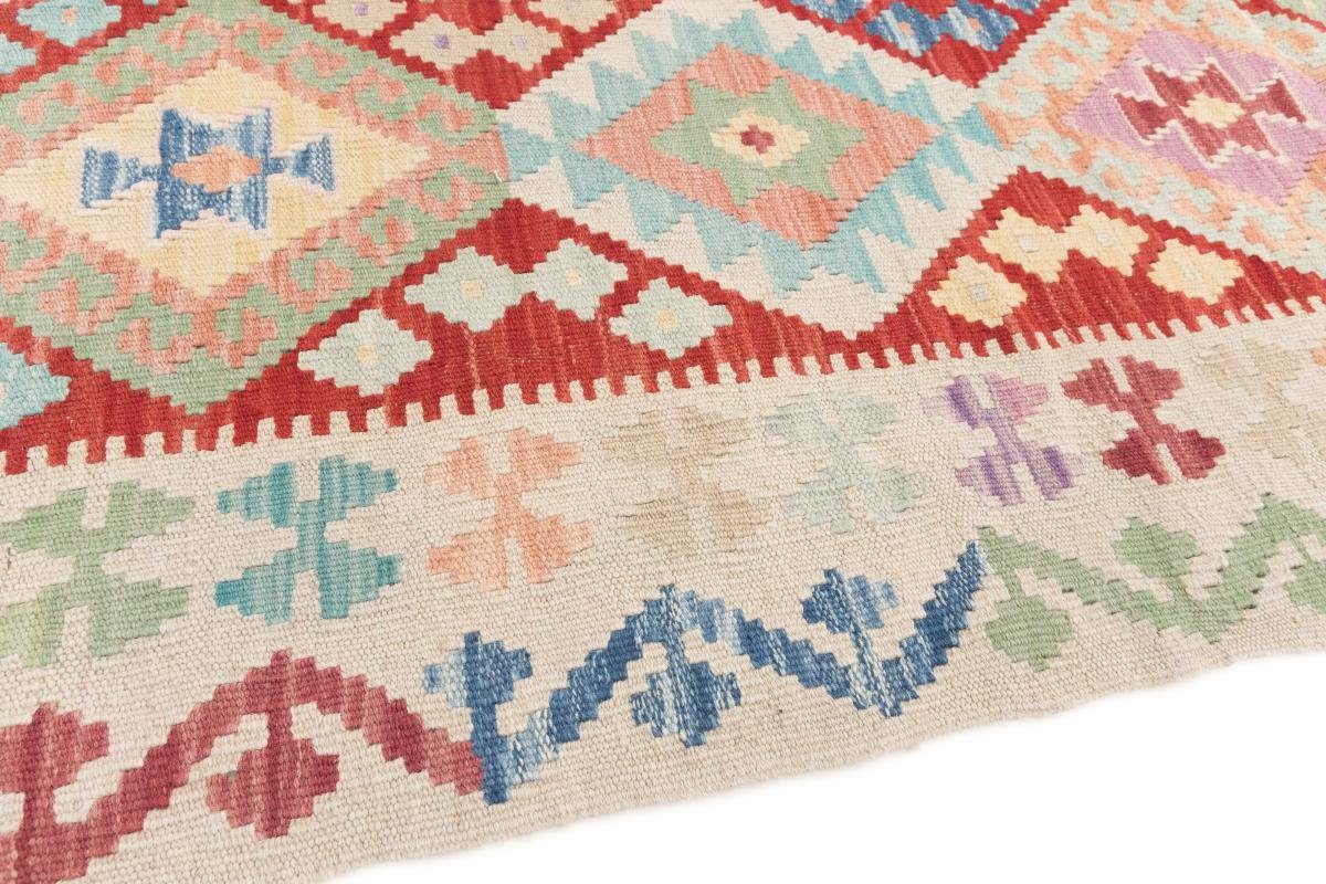 Orientteppich Kelim Afghan 104x157 Handgewebter 3 Orientteppich, mm rechteckig, Trading, Nain Höhe