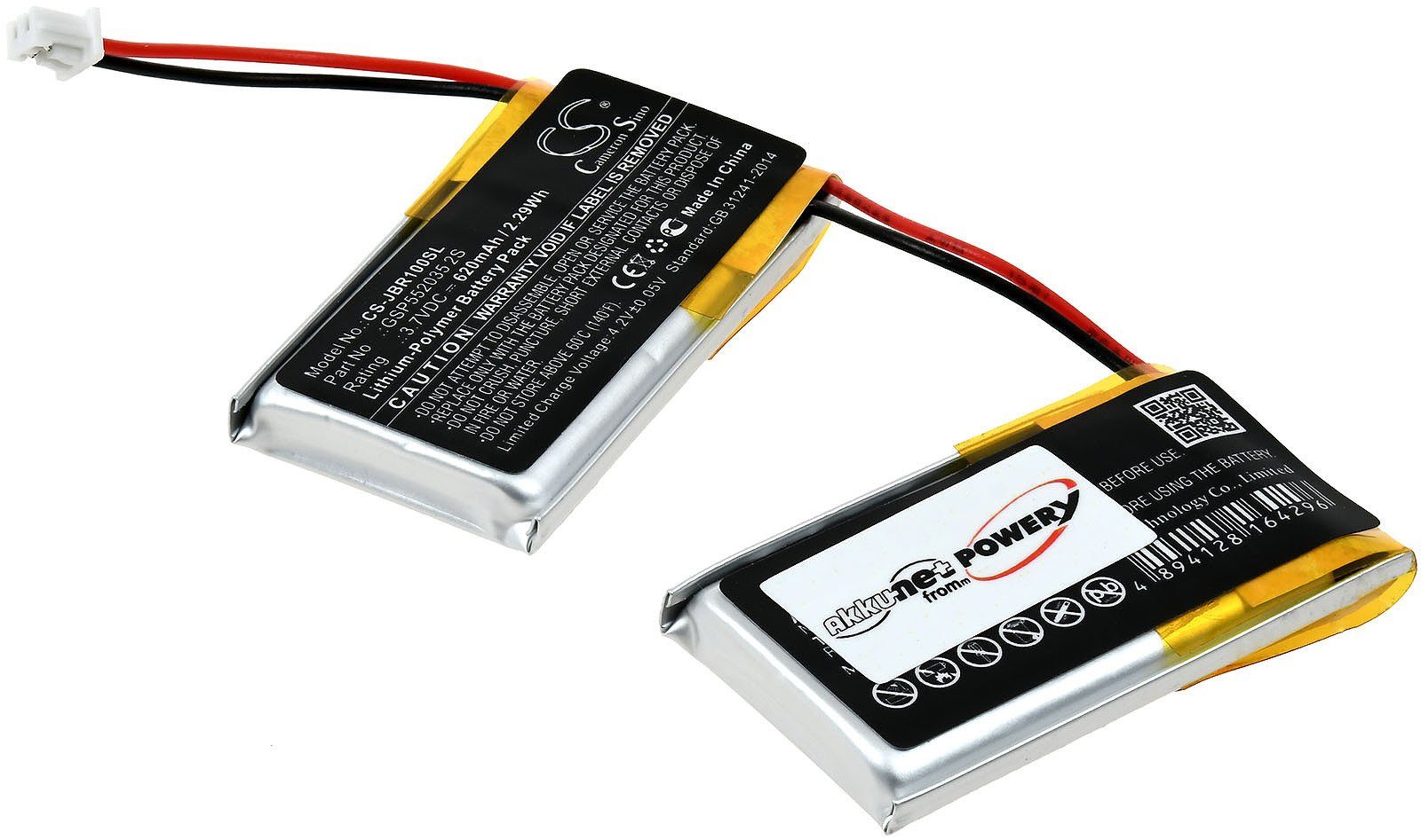 Powery Akku für JBL Typ GSP552035 2S Akku 620 mAh (3.7 V)