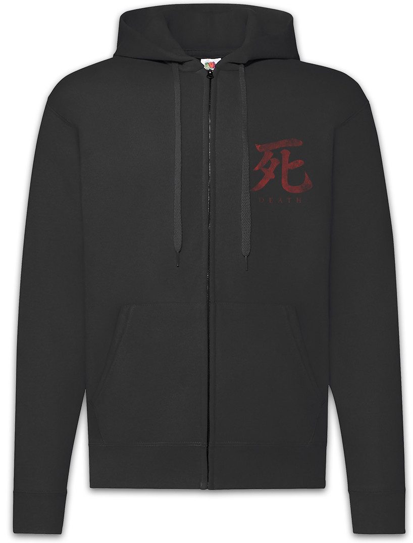 Sweatjacke Death Symbol Zipper Hoodie Gamer Gaming Games Geek Nerd Fun Zeichen
