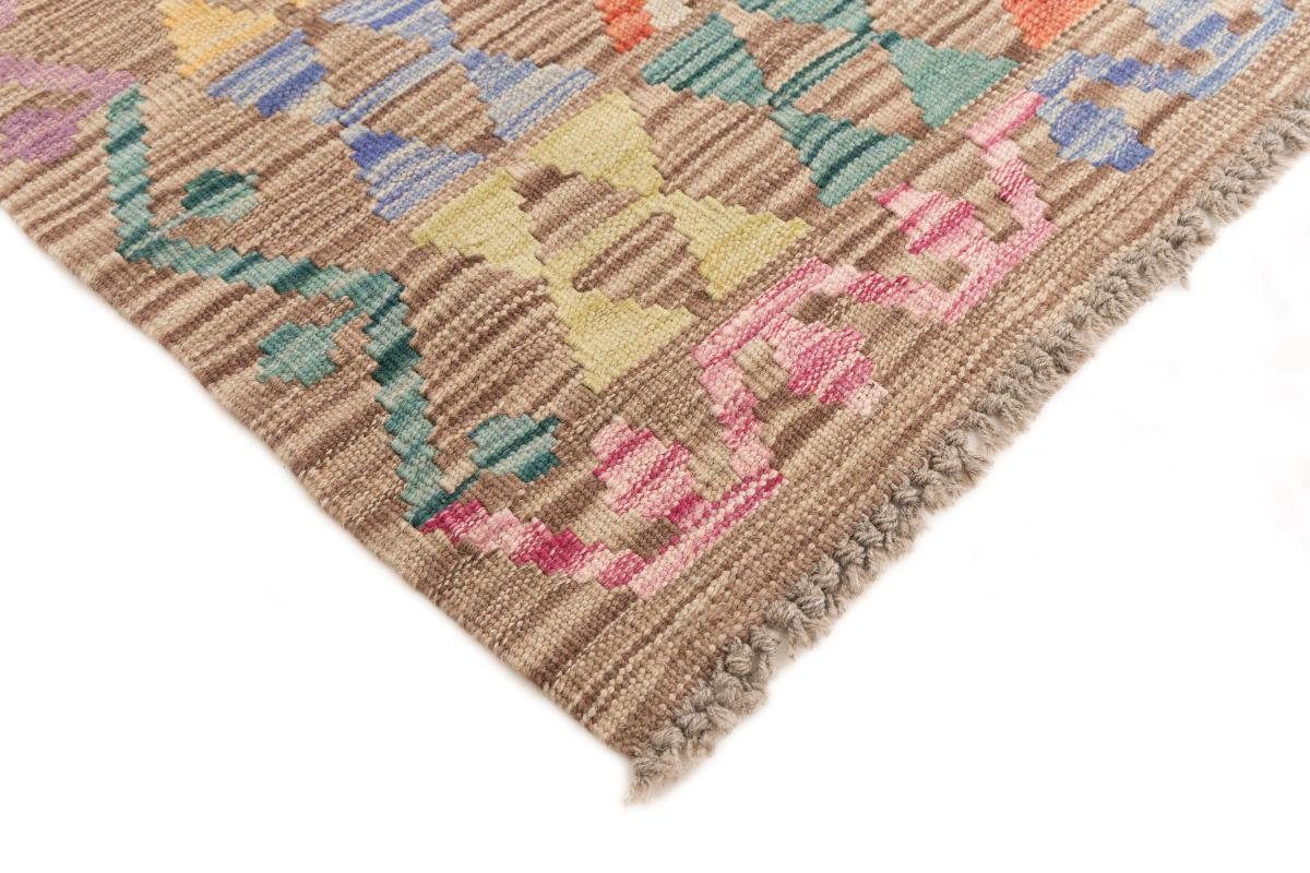 Orientteppich Kelim Afghan Trading, Nain mm rechteckig, Handgewebter Höhe: Orientteppich, 3 183x240