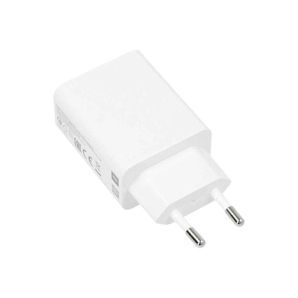 Xiaomi Xiaomi 22W Ladegerät USB-A MDY-11-EP Weiß Smartphone-Ladegerät
