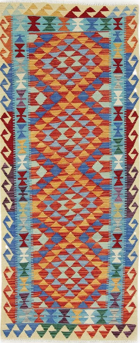 Orientteppich Kelim Afghan 83x197 Handgewebter Orientteppich Läufer, Nain Trading, rechteckig, Höhe: 3 mm