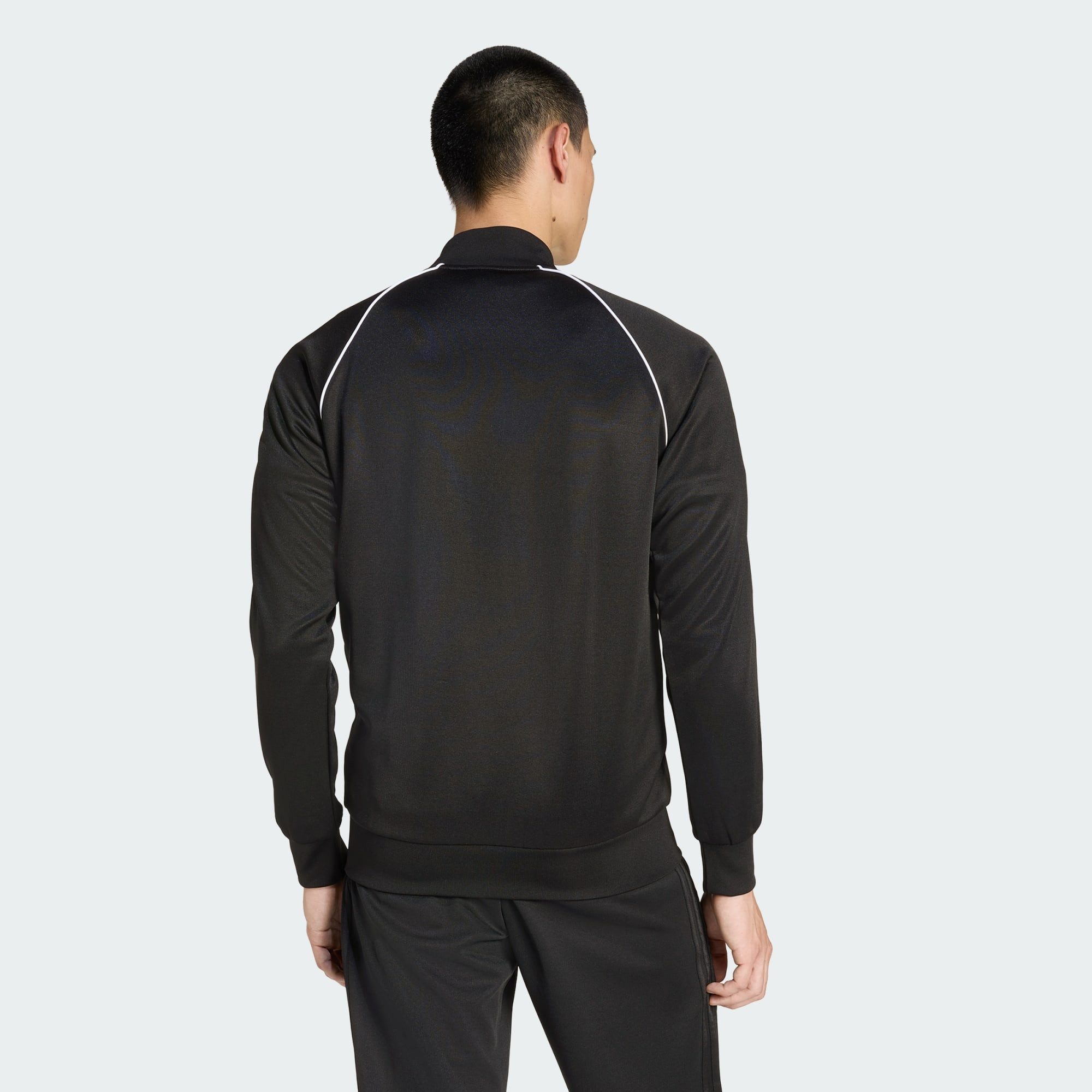 adidas Originals Trainingstop SST TRAININGSJACKE (1-tlg)
