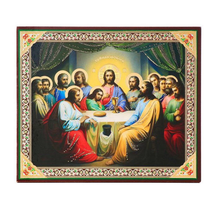 NKlaus Bild Das Letzte Abendmahl Holz Ikone 15x18cm christlich Religion