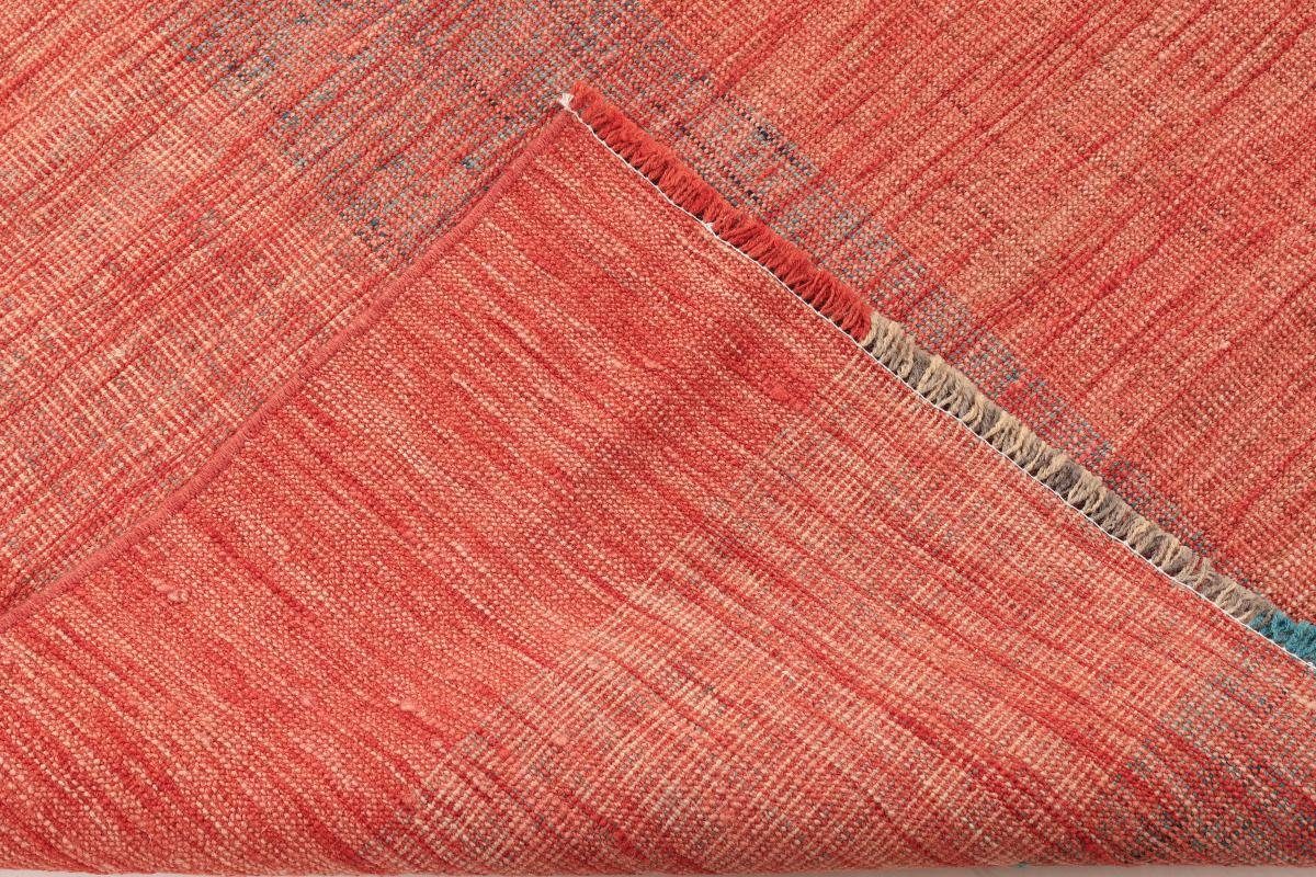 mm rechteckig, Afghan Orientteppich 194x287 Kelim Orientteppich, 3 Handgewebter Höhe: Nain Rainbow Trading,