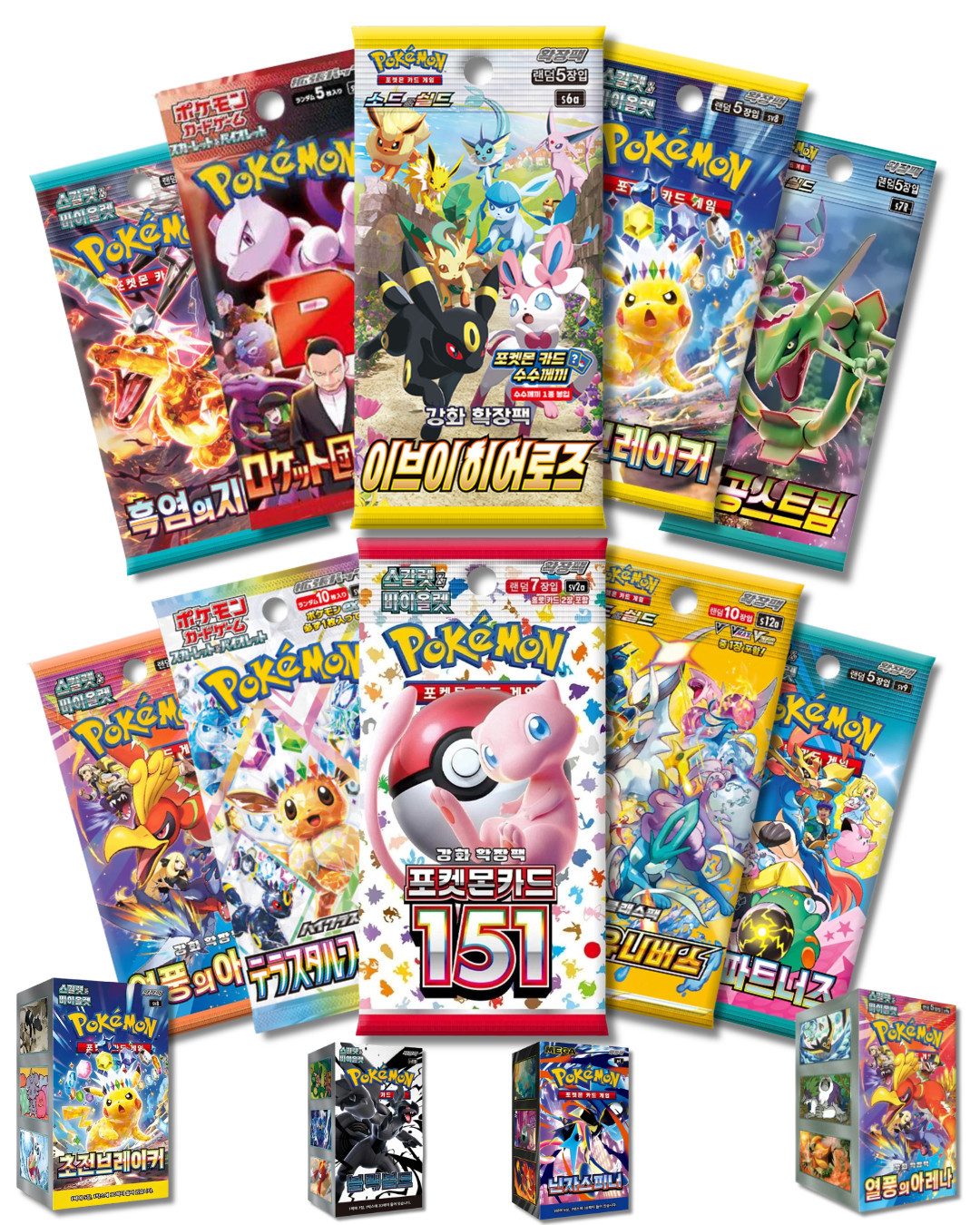 The Pokémon Company Sammelkarte Pokémon Booster & Displays Koreanisch – Set-Wahl, Riesen Auswahl z.B VSTAR Universe oder Terastal Festival
