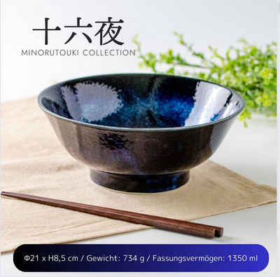 Minoru Touki Suppenschüssel Ramen Bowl Jyu-Roku-Ya 1350ml Made in Japan