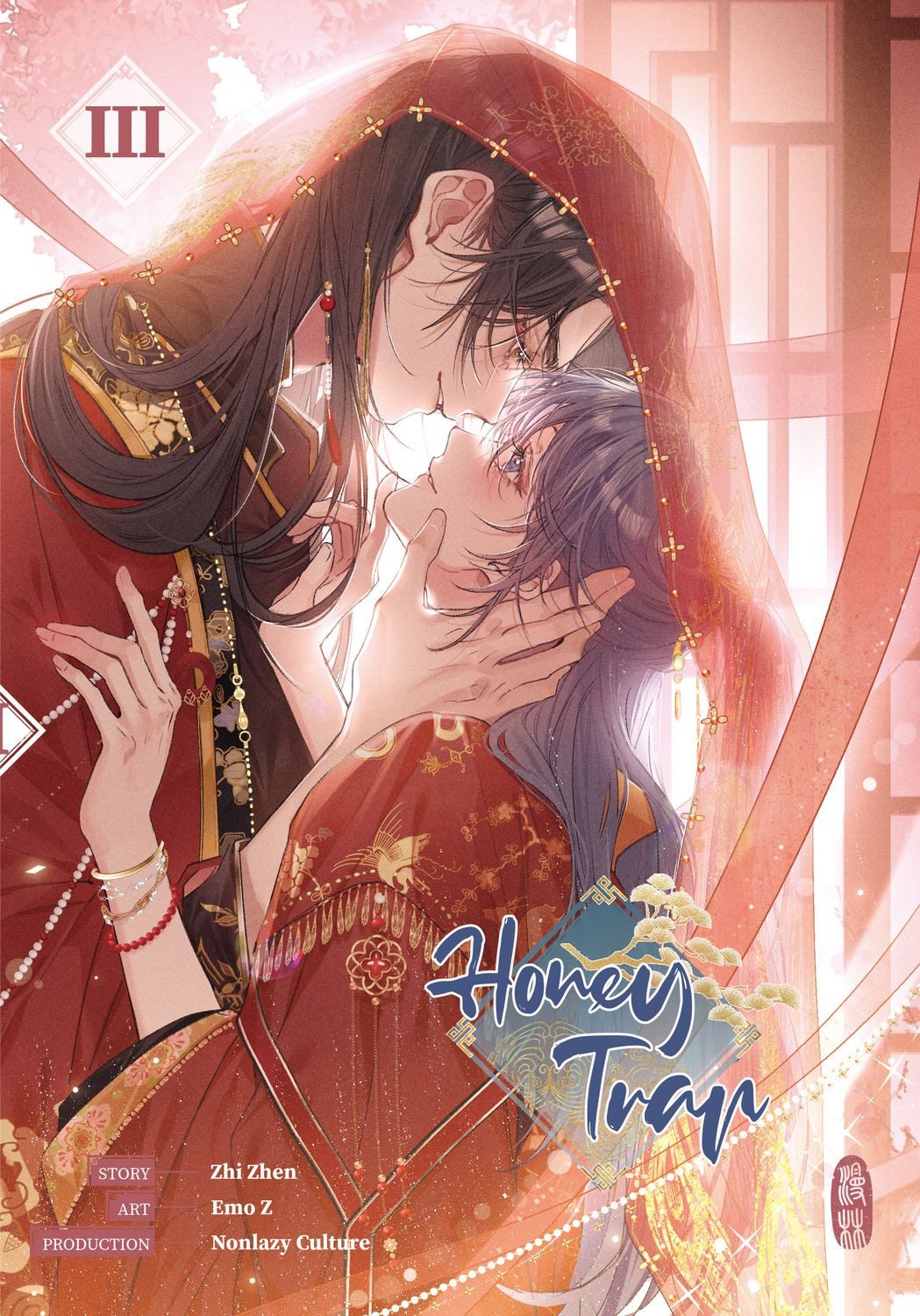 Honey Trap 3 / Zhi Zhen