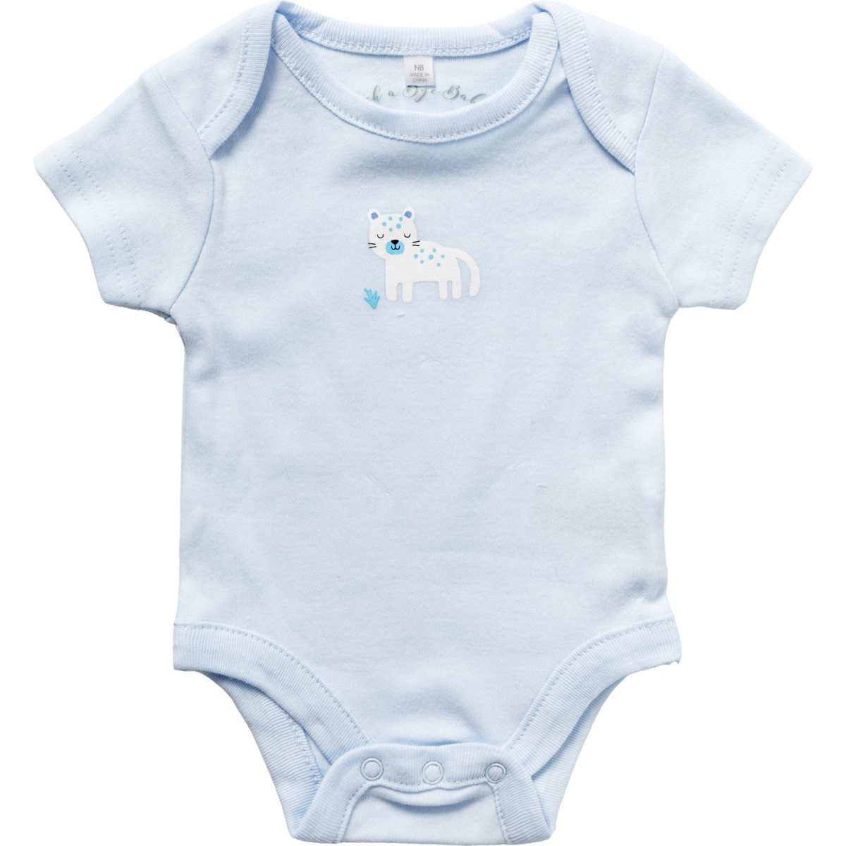 Rock a Bye Baby Boutique Erstausstattungspaket Katze Unisex Kinder (10 Teile, 10-tlg., 10 Teile) Baby Erstausstattung Paket, Erstausstattungsset Baby, Neugeborene Set